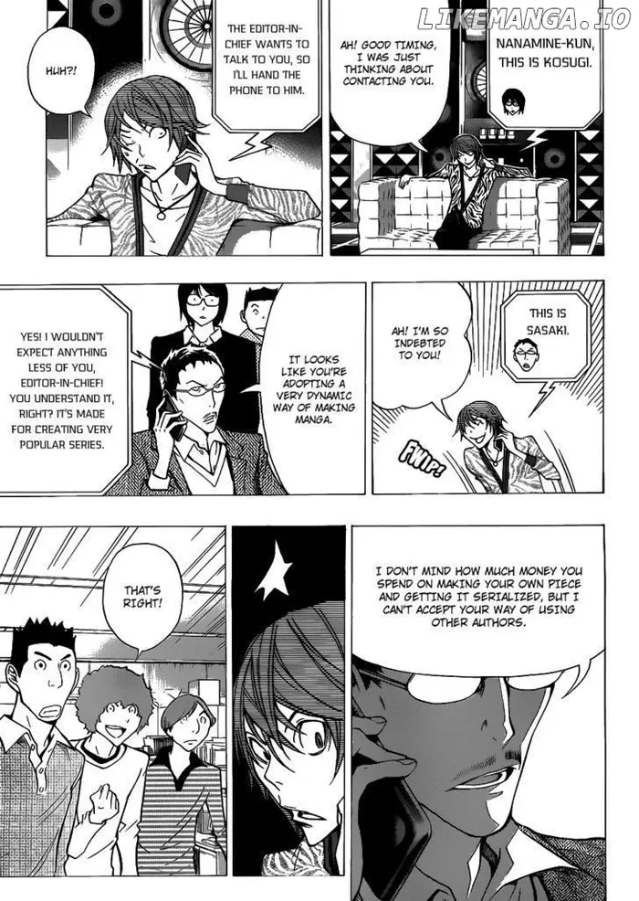 Baku Chapter 147 image 19_optimized